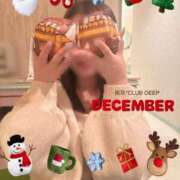 ヒメ日記 2024/12/13 22:57 投稿 しんじゅ CLUB DEEP