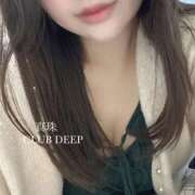 しんじゅ 訓練と調教 CLUB DEEP