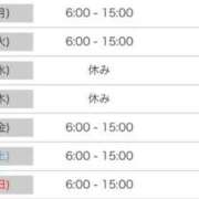 ヒメ日記 2024/10/06 20:16 投稿 まい 桃李（とうり）