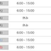 ヒメ日記 2024/10/06 20:24 投稿 まい 桃李（とうり）