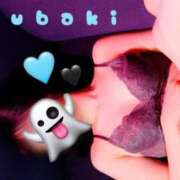 ヒメ日記 2025/04/18 20:34 投稿 つばき DRAMA（ドラマ）