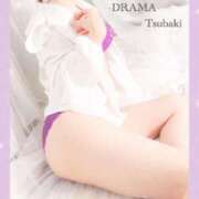 ヒメ日記 2026/01/04 19:49 投稿 つばき DRAMA（ドラマ）