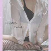 ヒメ日記 2026/02/18 20:33 投稿 つばき DRAMA（ドラマ）