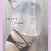 ヒメ日記 2026/02/19 21:03 投稿 つばき DRAMA（ドラマ）