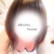 ヒメ日記 2026/04/11 20:19 投稿 つばき DRAMA（ドラマ）