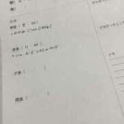 ヒメ日記 2025/01/18 17:44 投稿 みらい 佐賀人妻デリヘル 「デリ夫人」
