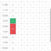 ヒメ日記 2025/10/13 09:10 投稿 みらい 佐賀人妻デリヘル 「デリ夫人」