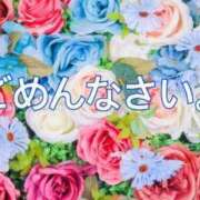 ヒメ日記 2023/09/05 06:44 投稿 なほ 熟女の風俗最終章 高崎店