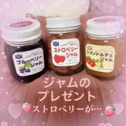 ヒメ日記 2024/12/18 09:42 投稿 なほ 熟女の風俗最終章 高崎店