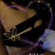 ヒメ日記 2024/12/21 06:22 投稿 なほ 熟女の風俗最終章 高崎店