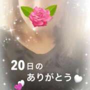 ヒメ日記 2024/12/23 06:52 投稿 なほ 熟女の風俗最終章 高崎店