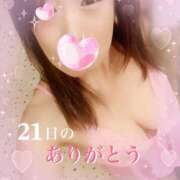 ヒメ日記 2024/12/23 10:03 投稿 なほ 熟女の風俗最終章 高崎店