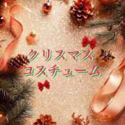 ヒメ日記 2024/12/23 14:42 投稿 なほ 熟女の風俗最終章 高崎店