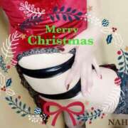 ヒメ日記 2024/12/25 13:26 投稿 なほ 熟女の風俗最終章 高崎店