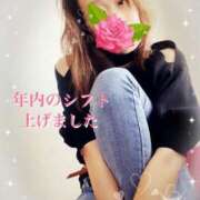 ヒメ日記 2024/12/25 17:36 投稿 なほ 熟女の風俗最終章 高崎店