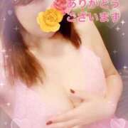 ヒメ日記 2024/12/28 05:26 投稿 なほ 熟女の風俗最終章 高崎店