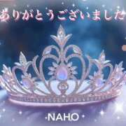 ヒメ日記 2024/12/31 14:36 投稿 なほ 熟女の風俗最終章 高崎店