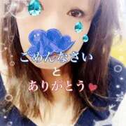 ヒメ日記 2025/01/08 13:06 投稿 なほ 熟女の風俗最終章 高崎店