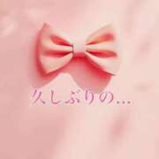 ヒメ日記 2025/01/18 17:48 投稿 なほ 熟女の風俗最終章 高崎店