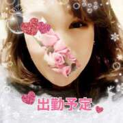 ヒメ日記 2025/01/21 17:44 投稿 なほ 熟女の風俗最終章 高崎店