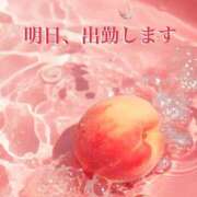 ヒメ日記 2025/01/23 15:48 投稿 なほ 熟女の風俗最終章 高崎店