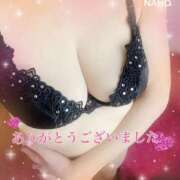 ヒメ日記 2025/01/26 17:35 投稿 なほ 熟女の風俗最終章 高崎店