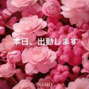 ヒメ日記 2025/02/02 11:08 投稿 なほ 熟女の風俗最終章 高崎店