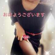 ヒメ日記 2025/02/03 09:38 投稿 なほ 熟女の風俗最終章 高崎店