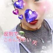 ヒメ日記 2025/02/05 17:48 投稿 なほ 熟女の風俗最終章 高崎店