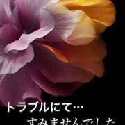 ヒメ日記 2025/02/06 16:28 投稿 なほ 熟女の風俗最終章 高崎店