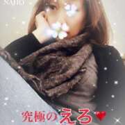 ヒメ日記 2025/02/22 10:18 投稿 なほ 熟女の風俗最終章 高崎店