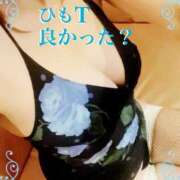 ヒメ日記 2025/02/24 09:48 投稿 なほ 熟女の風俗最終章 高崎店