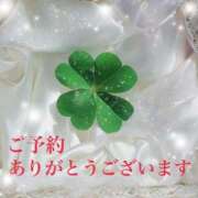 ヒメ日記 2025/02/26 13:48 投稿 なほ 熟女の風俗最終章 高崎店