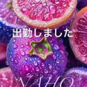 ヒメ日記 2025/03/08 10:37 投稿 なほ 熟女の風俗最終章 高崎店