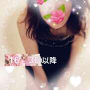 ヒメ日記 2025/03/09 14:44 投稿 なほ 熟女の風俗最終章 高崎店