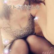 ヒメ日記 2025/03/13 08:38 投稿 なほ 熟女の風俗最終章 高崎店