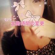 ヒメ日記 2025/03/15 10:14 投稿 なほ 熟女の風俗最終章 高崎店