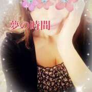 ヒメ日記 2025/03/16 10:28 投稿 なほ 熟女の風俗最終章 高崎店