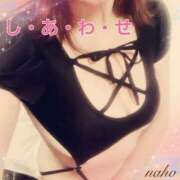 ヒメ日記 2025/03/19 10:38 投稿 なほ 熟女の風俗最終章 高崎店