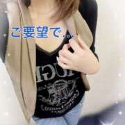 ヒメ日記 2025/03/22 13:00 投稿 なほ 熟女の風俗最終章 高崎店