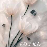 ヒメ日記 2025/03/27 13:54 投稿 なほ 熟女の風俗最終章 高崎店