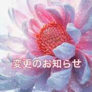 ヒメ日記 2025/04/02 18:48 投稿 なほ 熟女の風俗最終章 高崎店