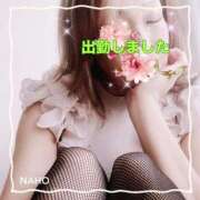 ヒメ日記 2025/04/05 13:58 投稿 なほ 熟女の風俗最終章 高崎店