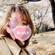 ヒメ日記 2025/04/09 15:34 投稿 なほ 熟女の風俗最終章 高崎店