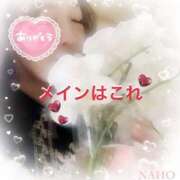 ヒメ日記 2025/04/11 09:58 投稿 なほ 熟女の風俗最終章 高崎店