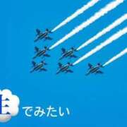 ヒメ日記 2025/04/14 14:48 投稿 なほ 熟女の風俗最終章 高崎店