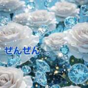 ヒメ日記 2025/04/16 13:08 投稿 なほ 熟女の風俗最終章 高崎店