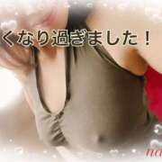 ヒメ日記 2025/04/18 14:17 投稿 なほ 熟女の風俗最終章 高崎店