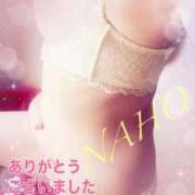 ヒメ日記 2025/04/22 08:48 投稿 なほ 熟女の風俗最終章 高崎店