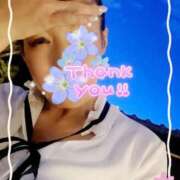 ヒメ日記 2025/04/24 07:28 投稿 なほ 熟女の風俗最終章 高崎店